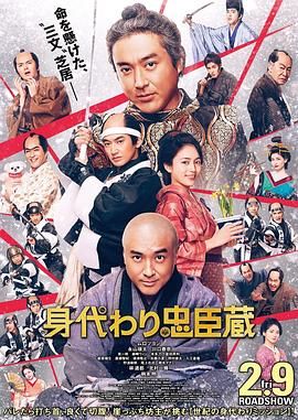 色综合网址
