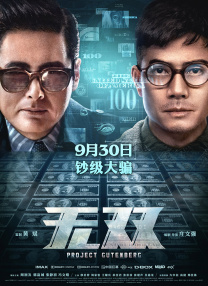 色综合网址